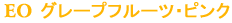 �X�C�[�g�I�����W
