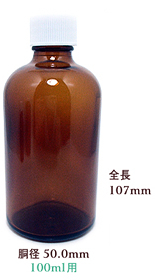100ml�p�A���o�[�Ռ��r